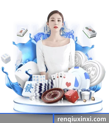 V体育 APP 界面