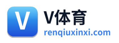 V体育 Logo